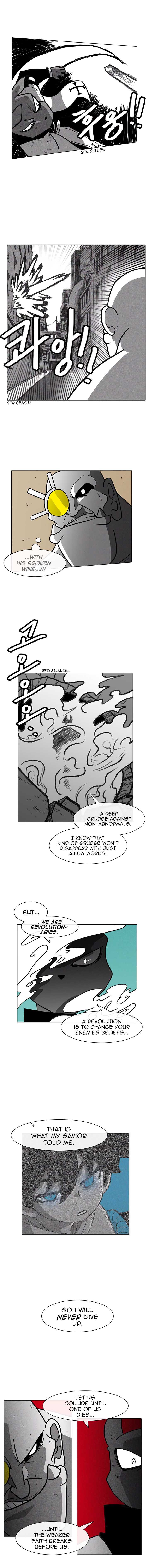 Burning Effect Chapter 24 - Page 9