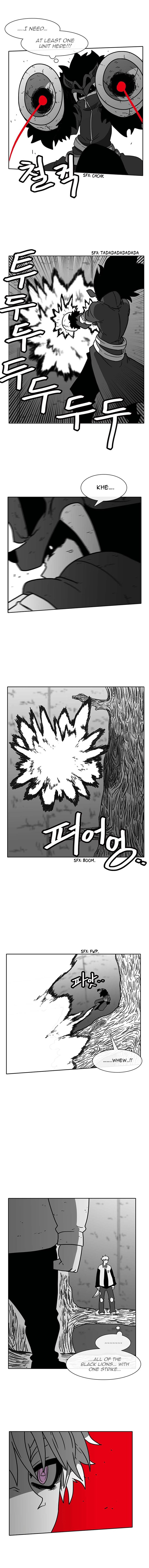 Burning Effect Chapter 47 - Page 12