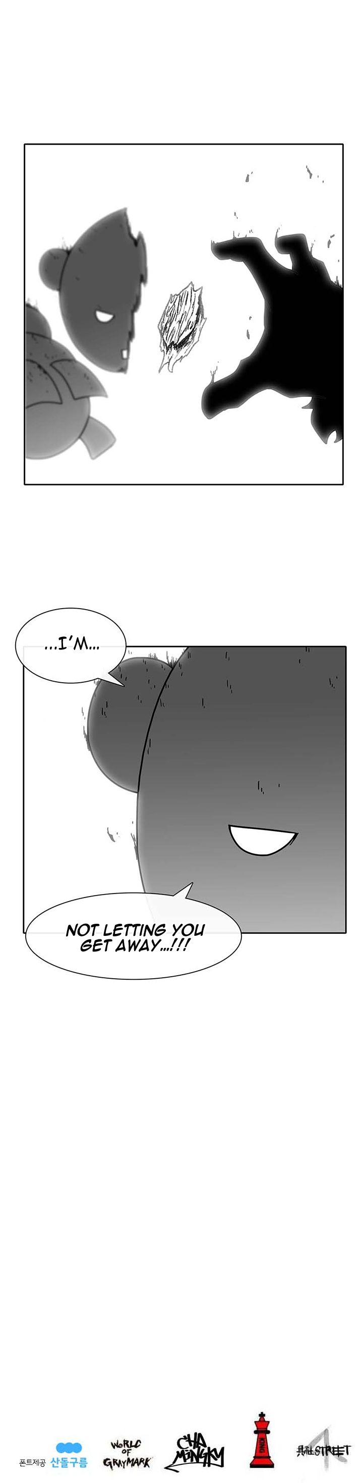 Burning Effect Chapter 48 - Page 13