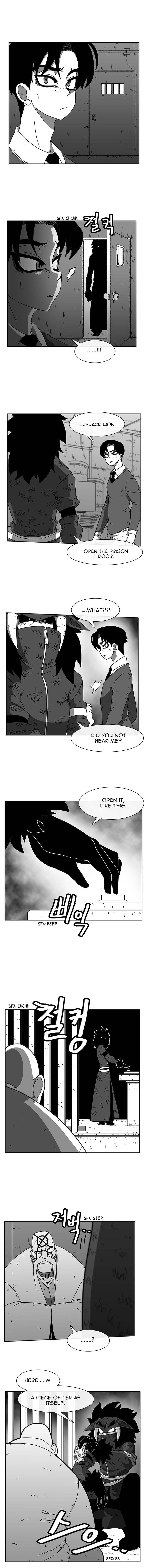 Burning Effect Chapter 50 - Page 3