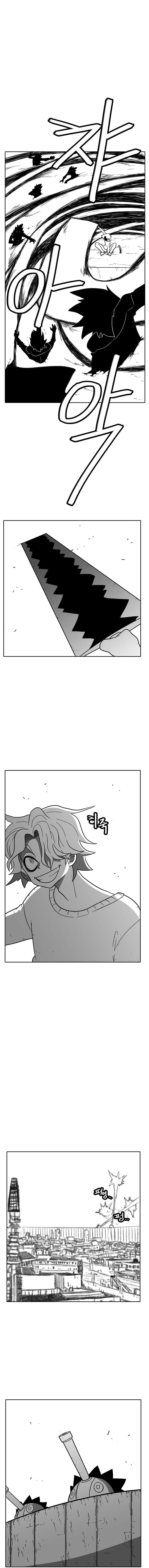 Burning Effect Chapter 98 - Page 10