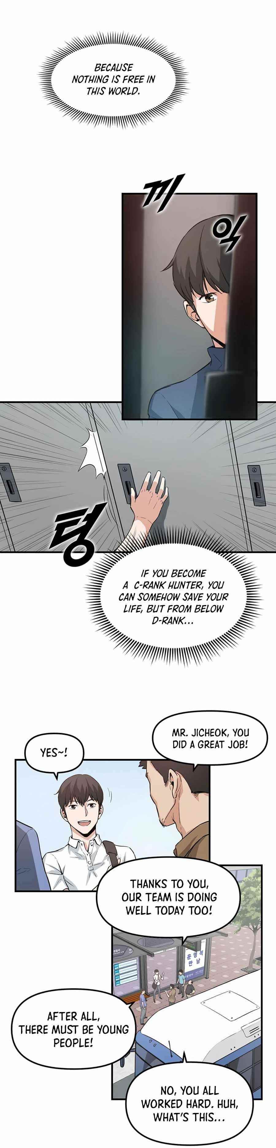 Leveling Up With Likes Chapter 2 - Page 10