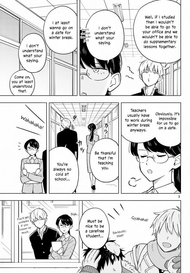 The Teacher Can Not Tell Me Love Chapter 14 - Page 3