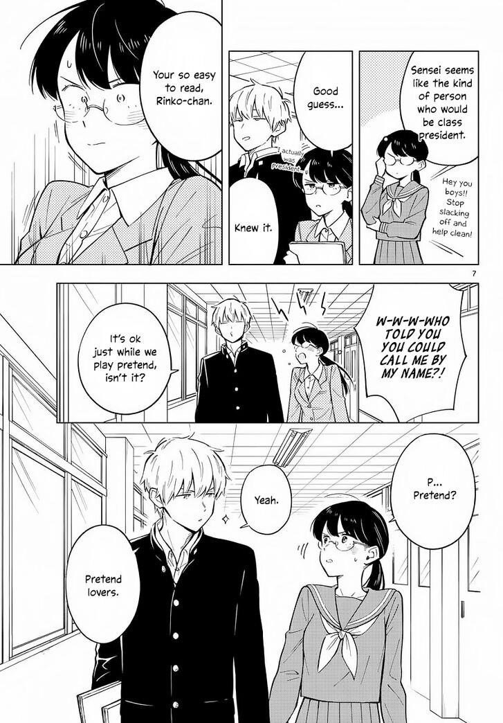 The Teacher Can Not Tell Me Love Chapter 14 - Page 7