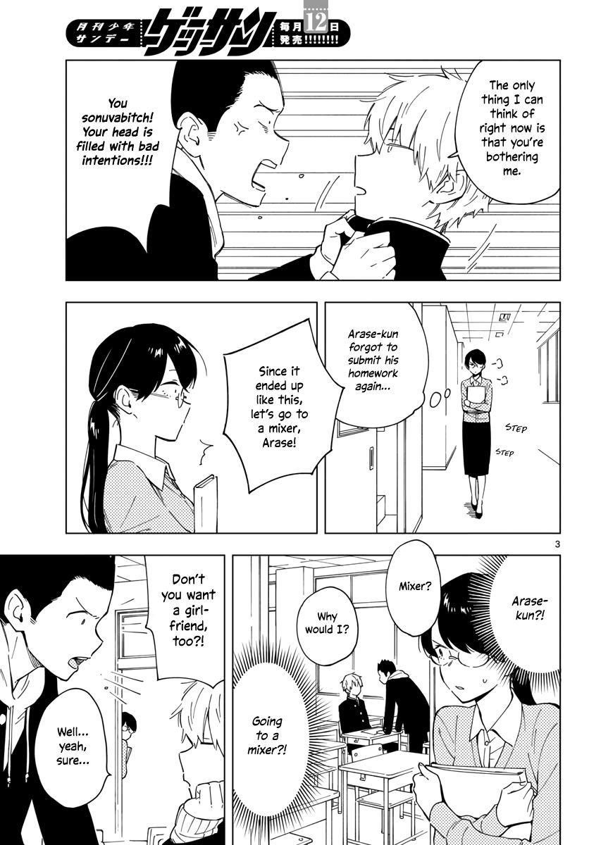 The Teacher Can Not Tell Me Love Chapter 2 - Page 3