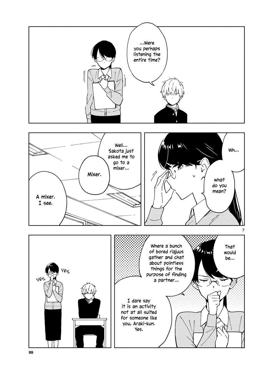 The Teacher Can Not Tell Me Love Chapter 2 - Page 7