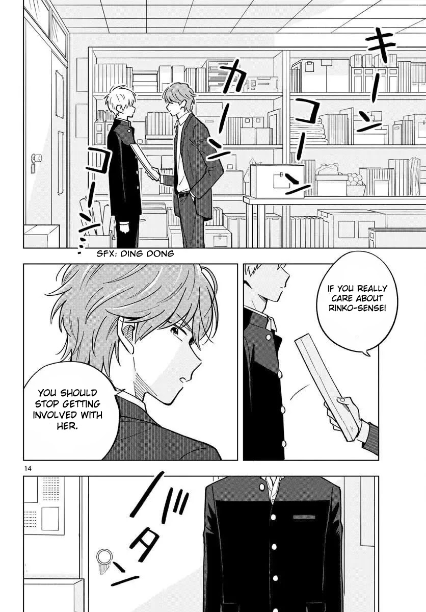 The Teacher Can Not Tell Me Love Chapter 29 - Page 14