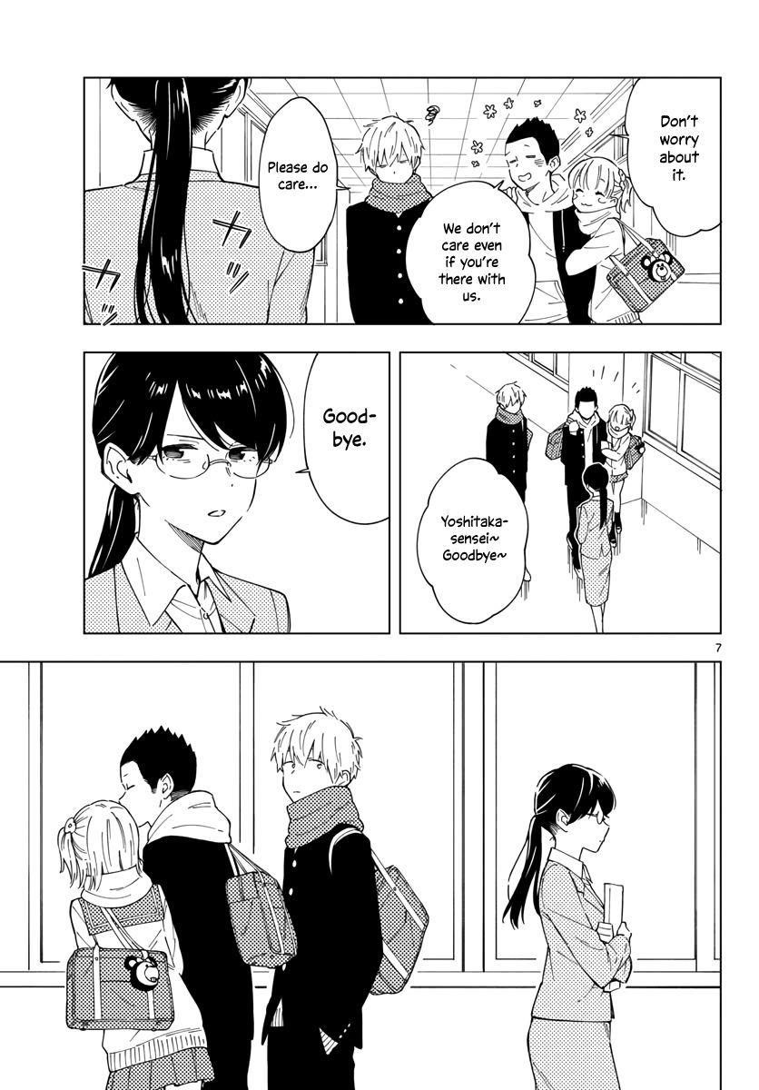 The Teacher Can Not Tell Me Love Chapter 3 - Page 7