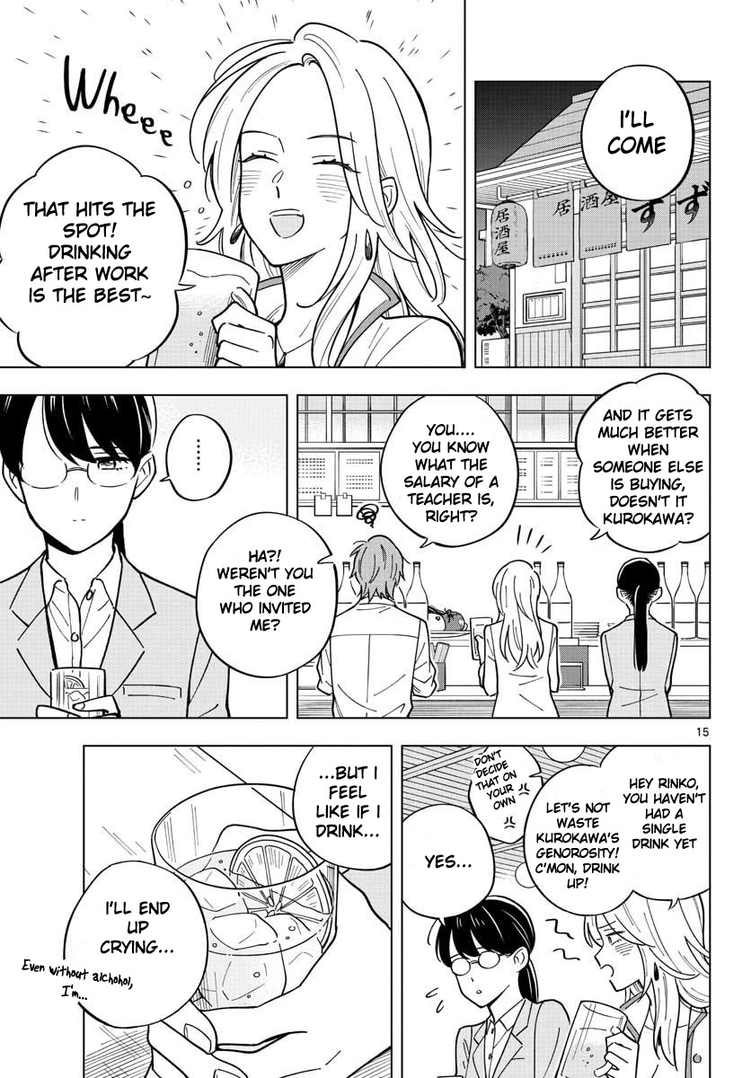 The Teacher Can Not Tell Me Love Chapter 30 - Page 15