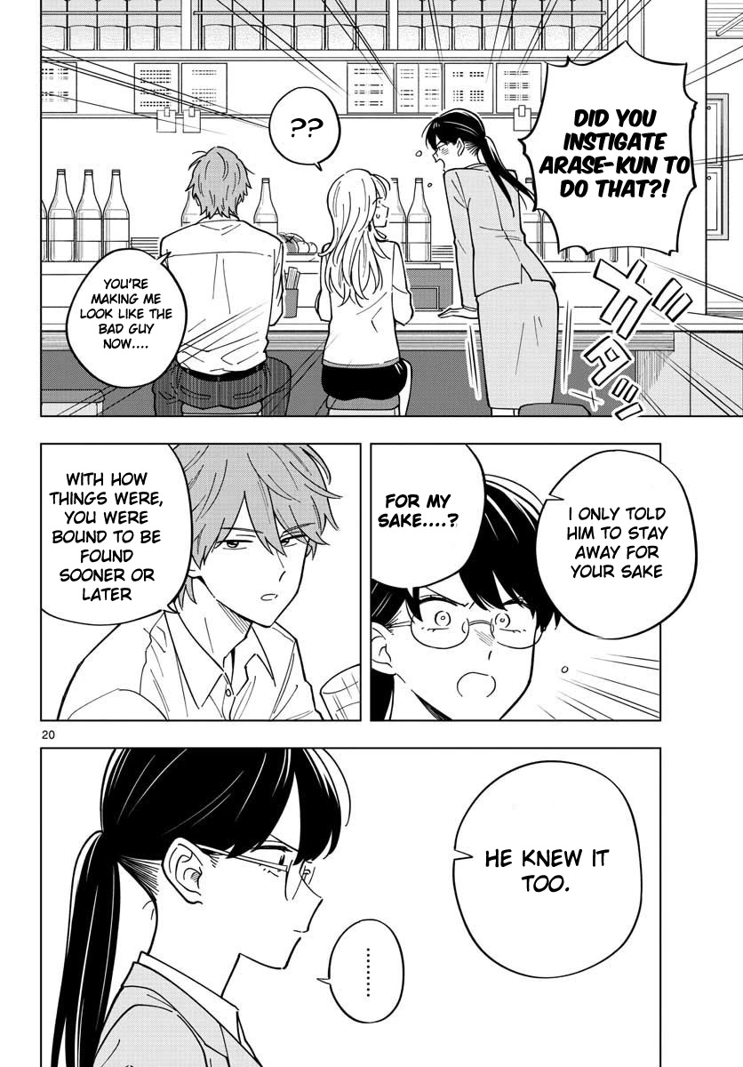 The Teacher Can Not Tell Me Love Chapter 30 - Page 20