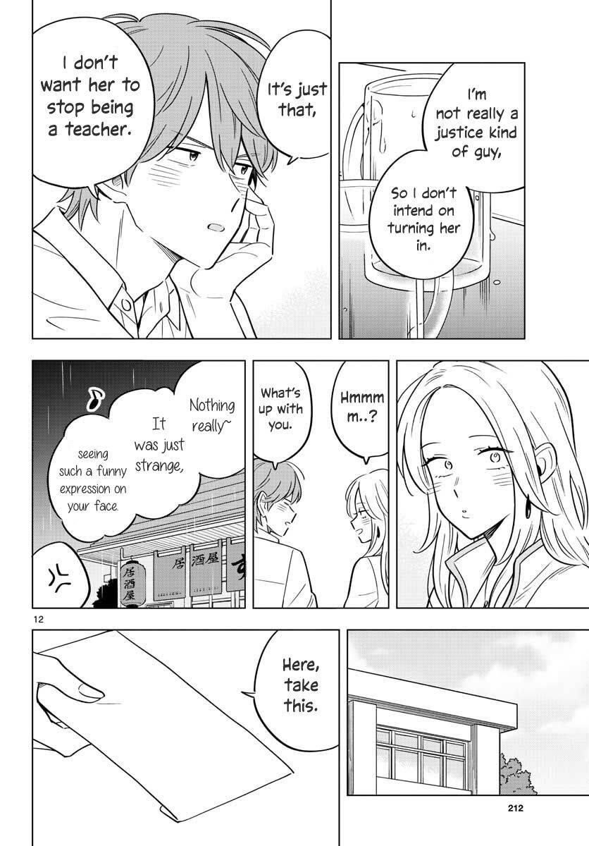 The Teacher Can Not Tell Me Love Chapter 31 - Page 12