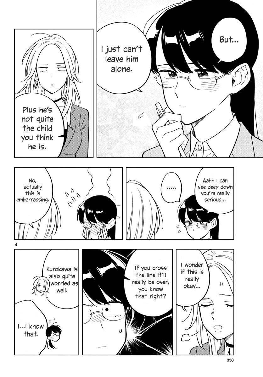 The Teacher Can Not Tell Me Love Chapter 32 - Page 4