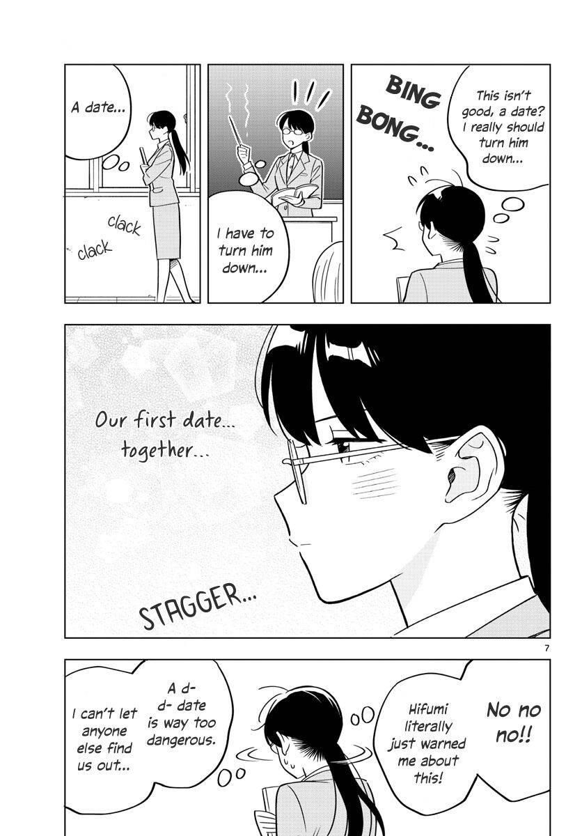 The Teacher Can Not Tell Me Love Chapter 32 - Page 7