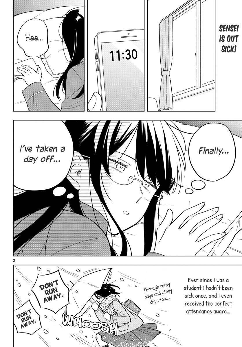 The Teacher Can Not Tell Me Love Chapter 33 - Page 2