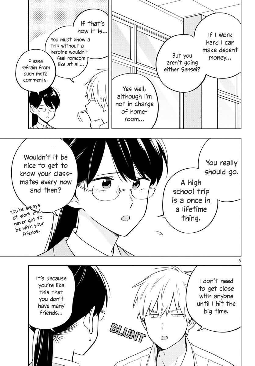 The Teacher Can Not Tell Me Love Chapter 34 - Page 3