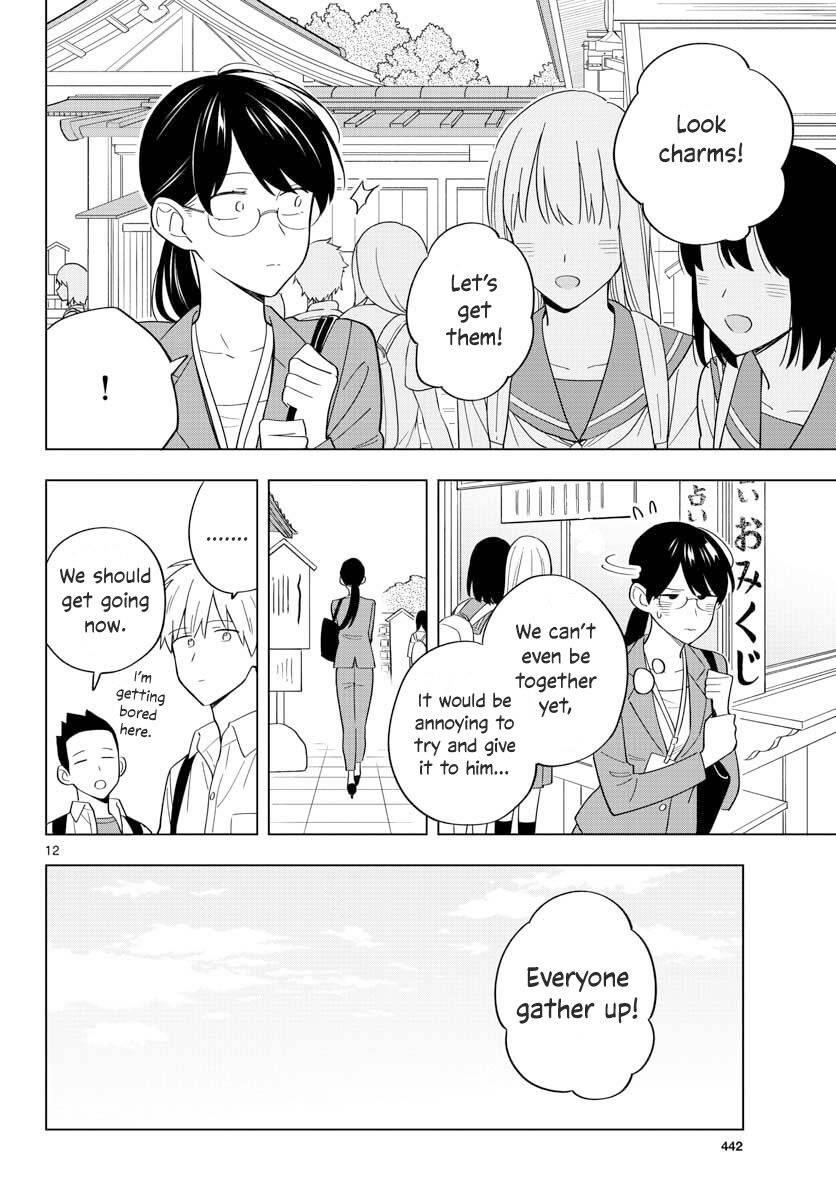 The Teacher Can Not Tell Me Love Chapter 35 - Page 12