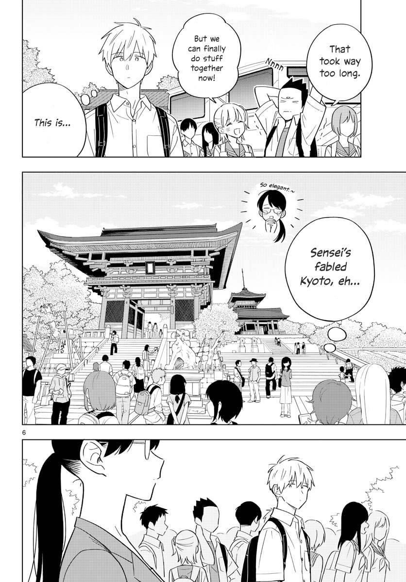 The Teacher Can Not Tell Me Love Chapter 35 - Page 6