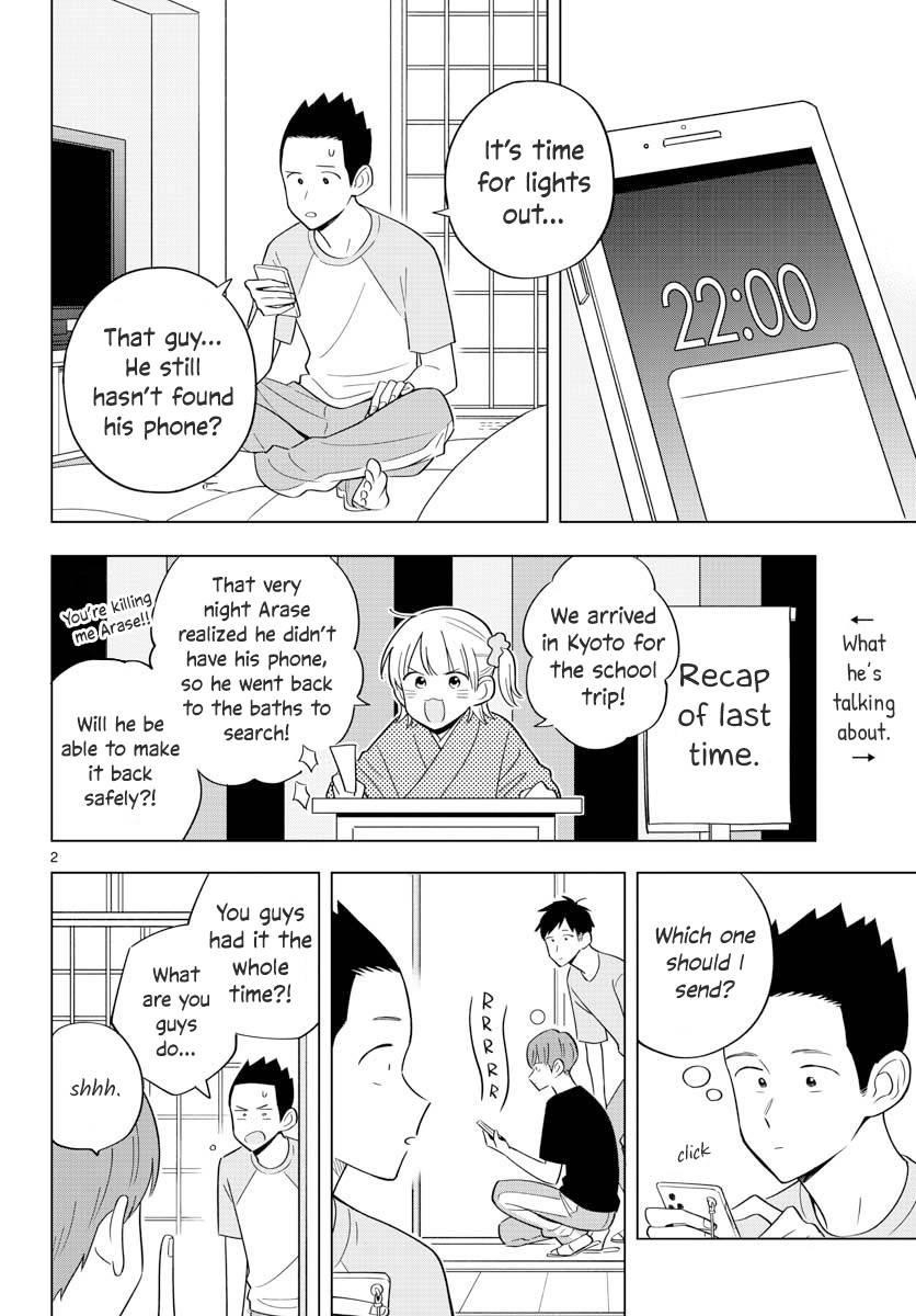 The Teacher Can Not Tell Me Love Chapter 36 - Page 2