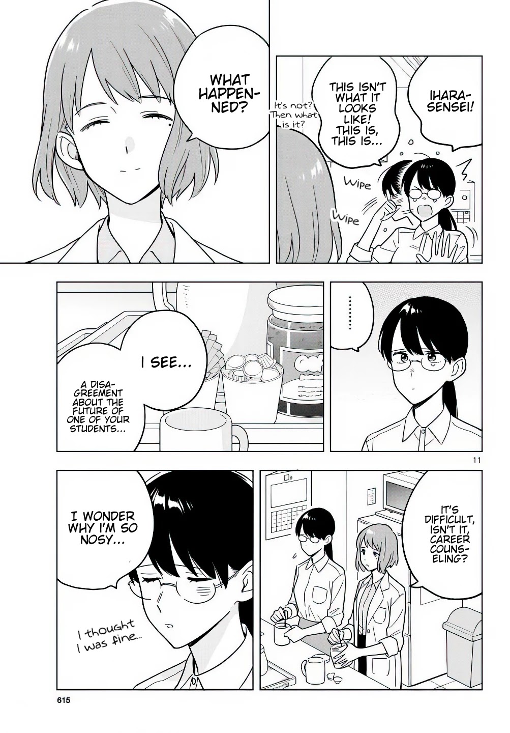 The Teacher Can Not Tell Me Love Chapter 42 - Page 11