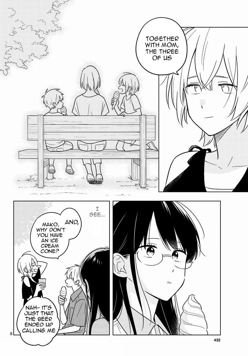 The Teacher Can Not Tell Me Love Chapter 44 - Page 8