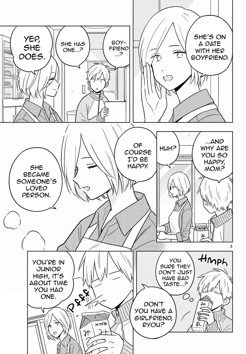 The Teacher Can Not Tell Me Love Chapter 45 - Page 3