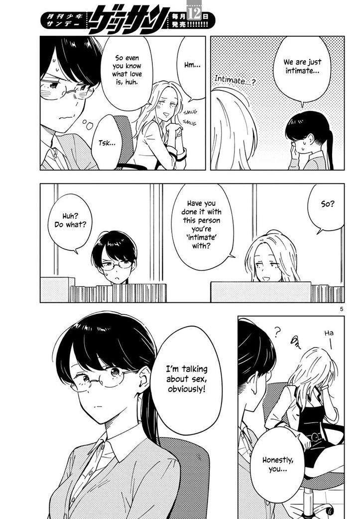 The Teacher Can Not Tell Me Love Chapter 6 - Page 5