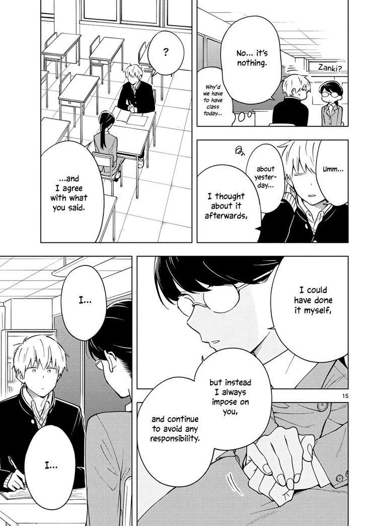 The Teacher Can Not Tell Me Love Chapter 9 - Page 15