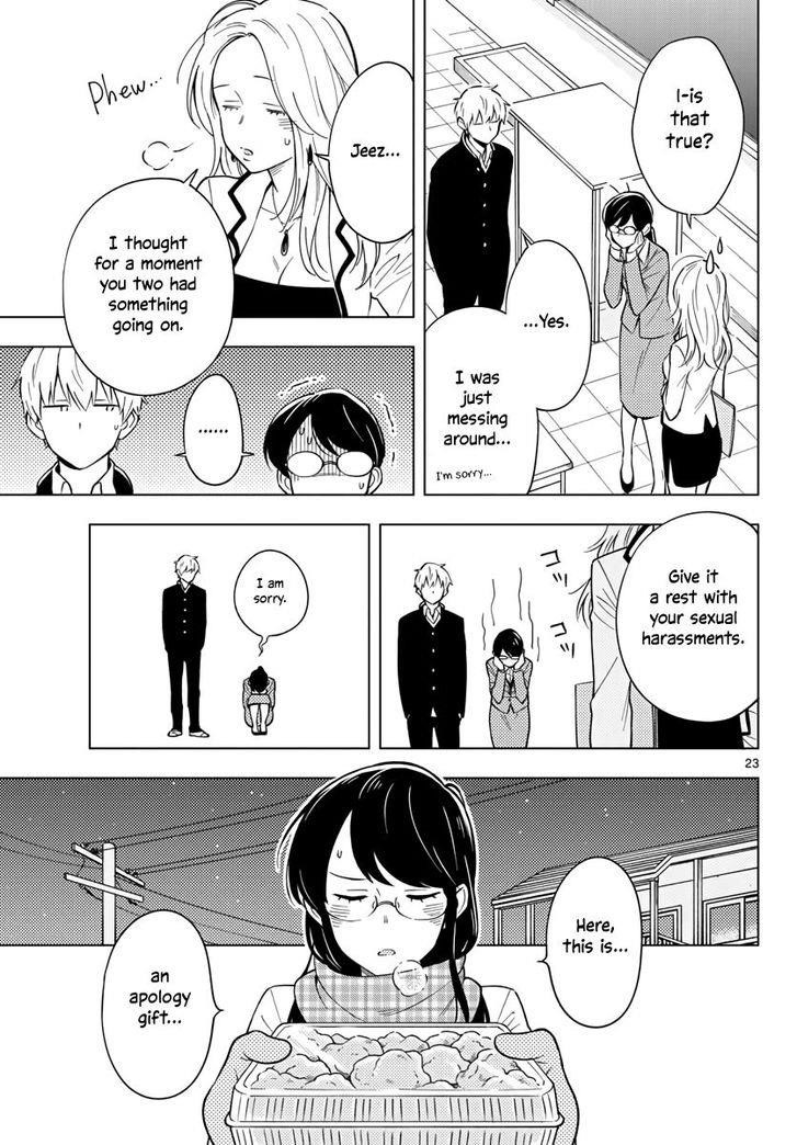 The Teacher Can Not Tell Me Love Chapter 9 - Page 23