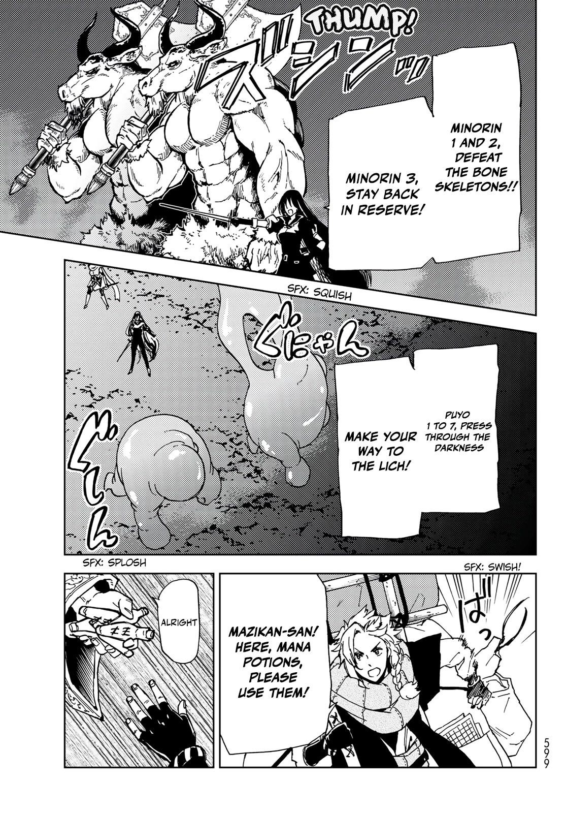 Dungeon Sherpa: Meikyuu Michisaki Annainin Chapter 16 - Page 7