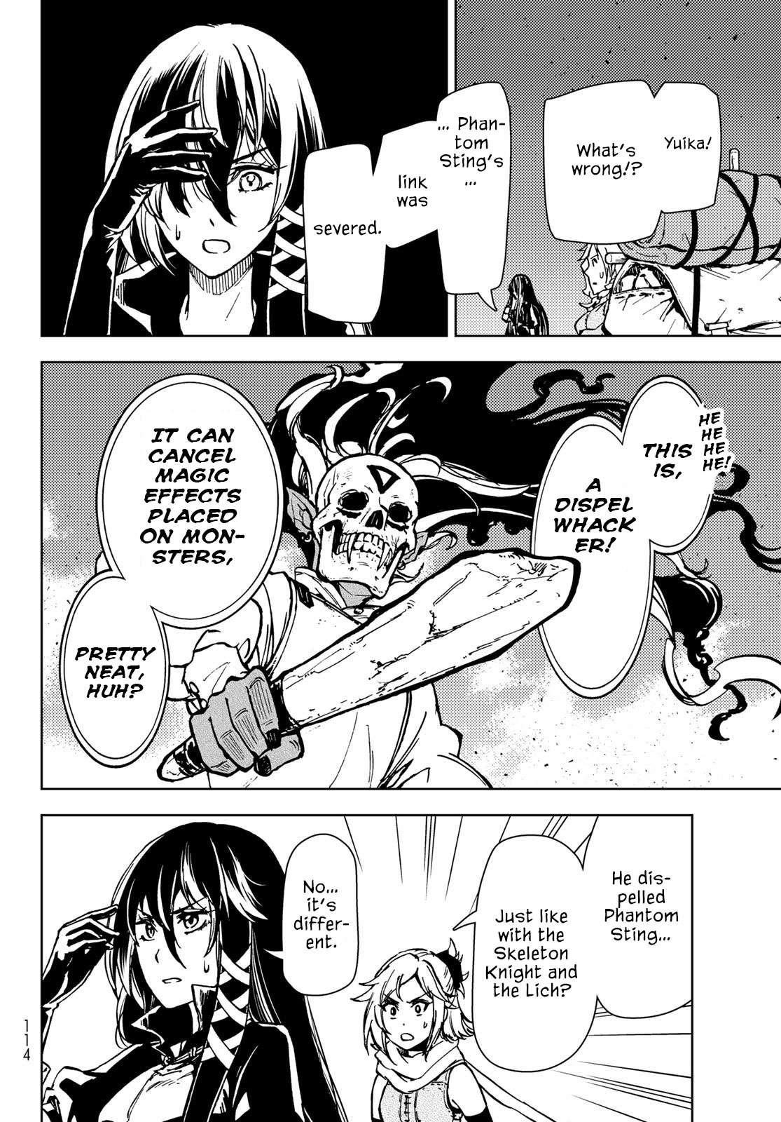 Dungeon Sherpa: Meikyuu Michisaki Annainin Chapter 25 - Page 32