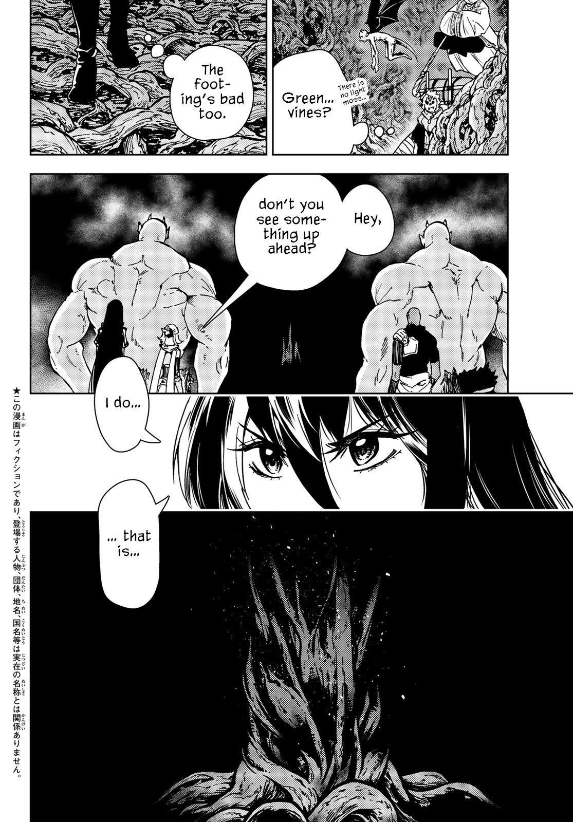 Dungeon Sherpa: Meikyuu Michisaki Annainin Chapter 27 - Page 3