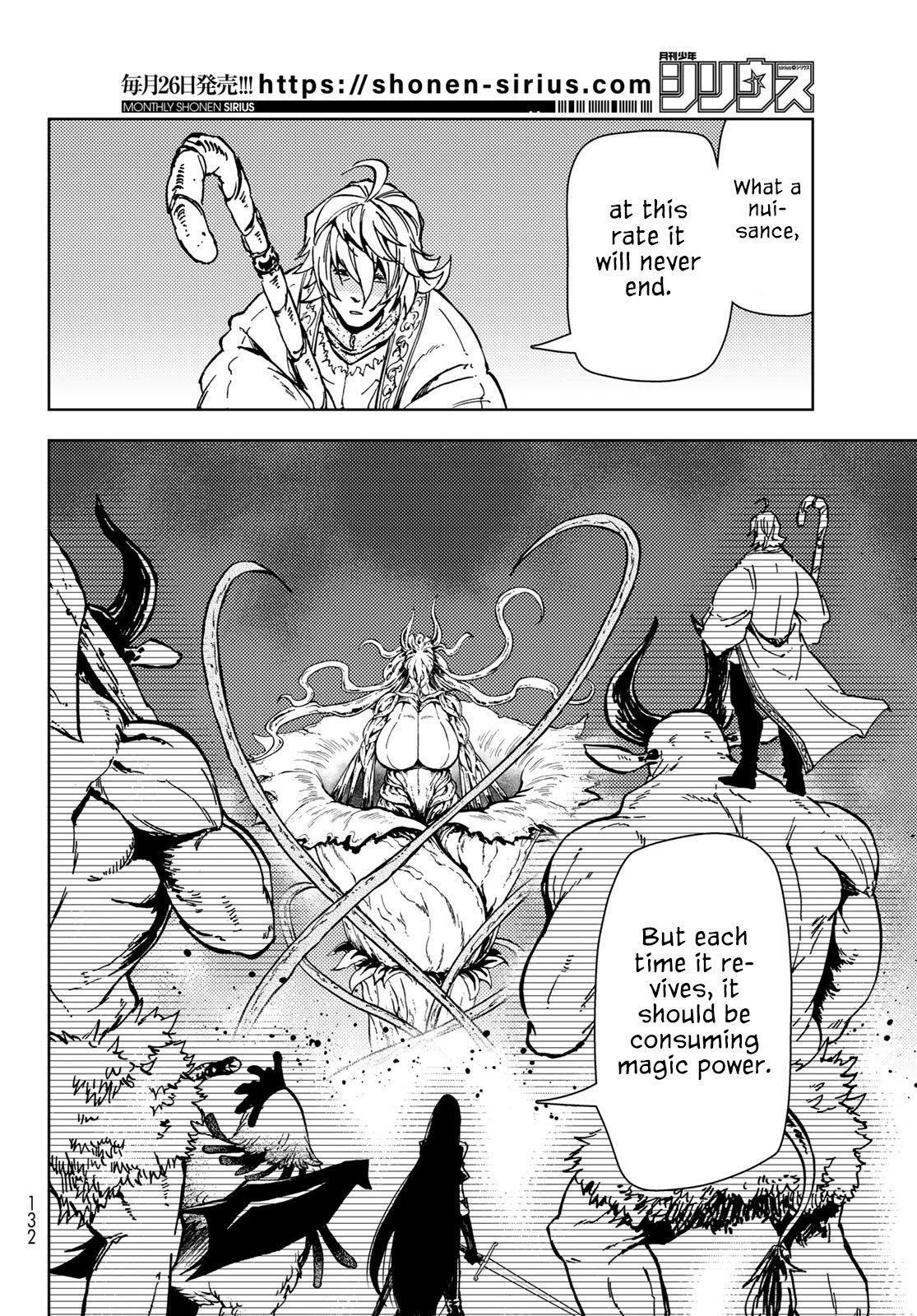 Dungeon Sherpa: Meikyuu Michisaki Annainin Chapter 27 - Page 33
