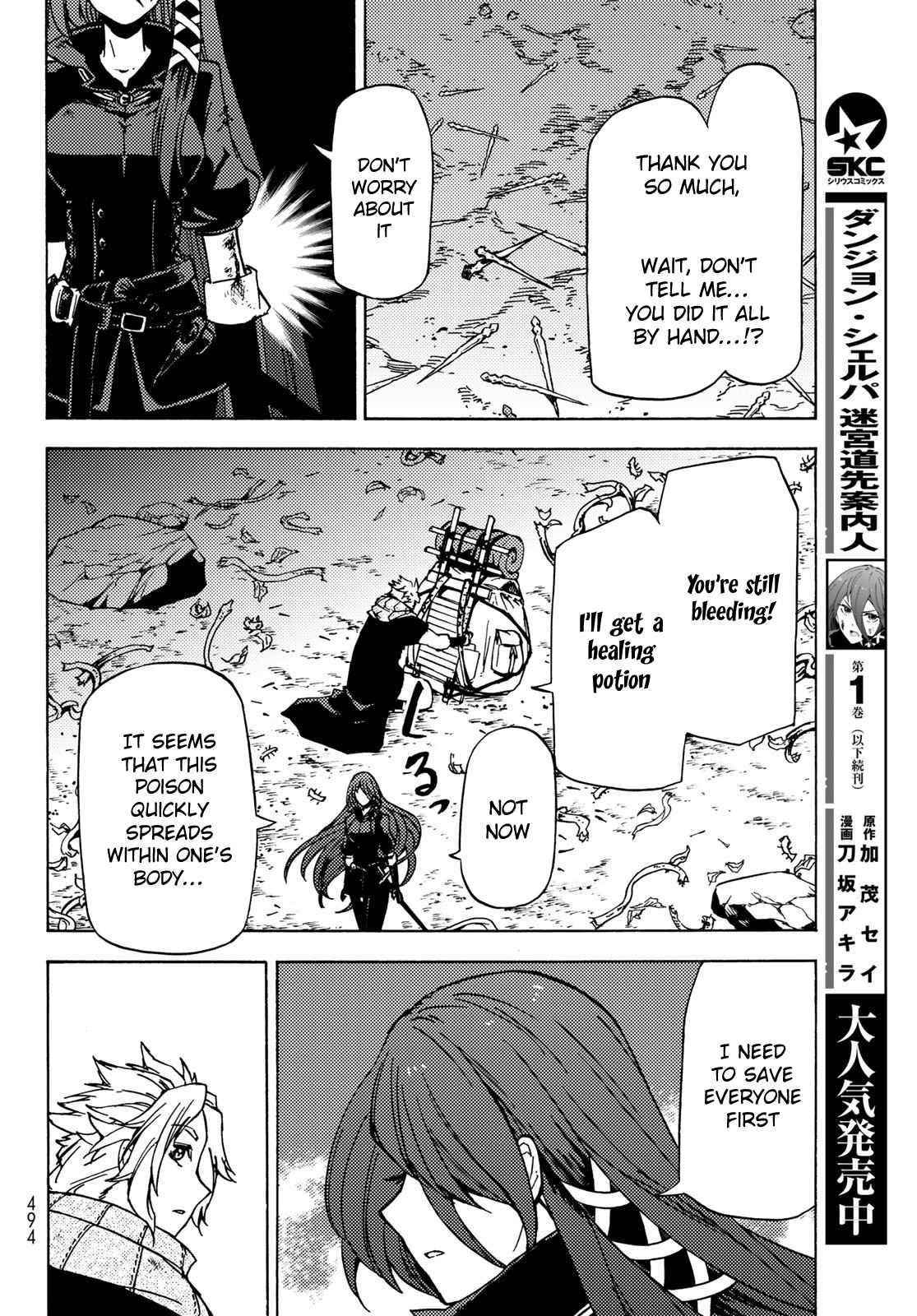 Dungeon Sherpa: Meikyuu Michisaki Annainin Chapter 7 - Page 6