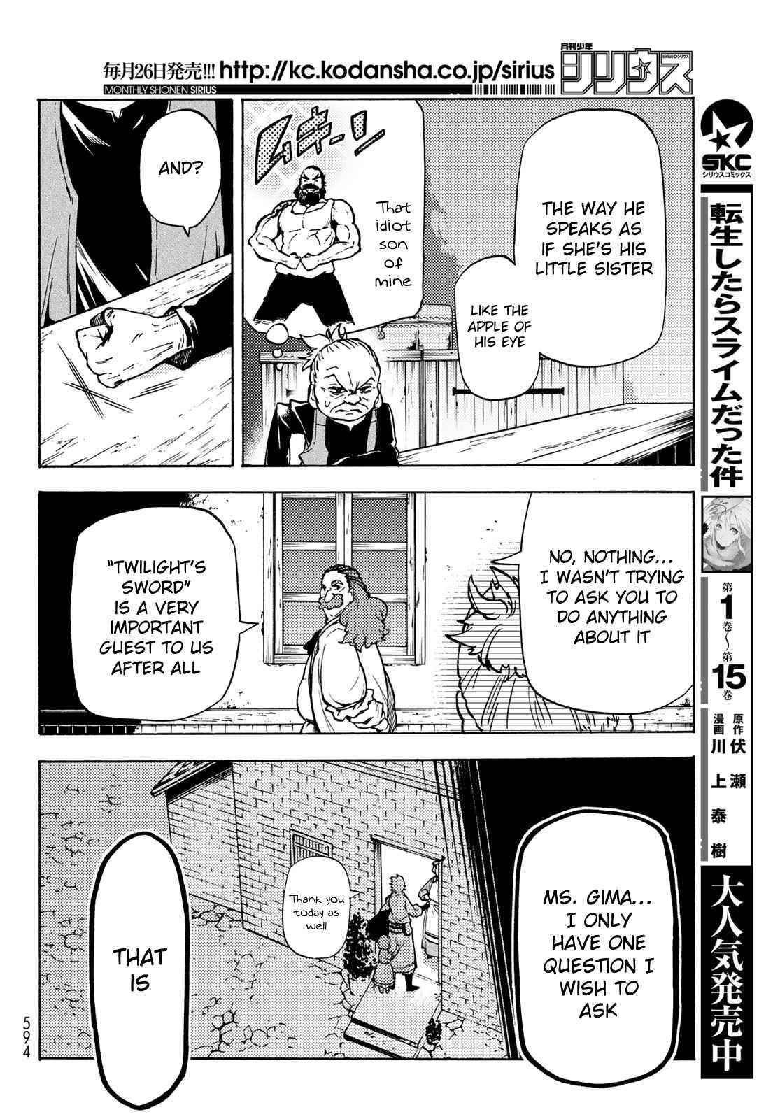 Dungeon Sherpa: Meikyuu Michisaki Annainin Chapter 8 - Page 30