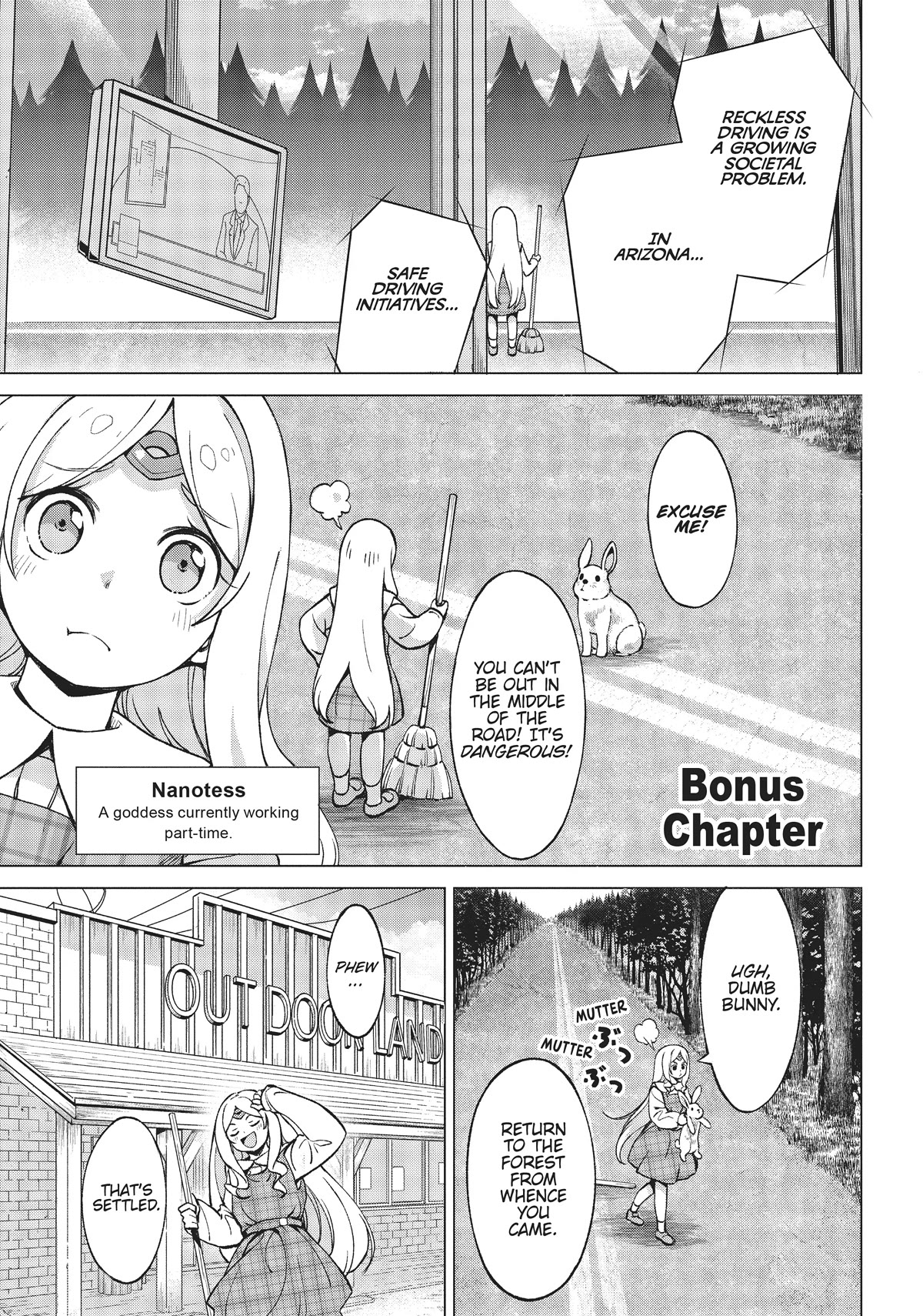 An Active Hunter in Hokkaido Has Been Thrown into a Different World Chapter 12.5 - Page 2