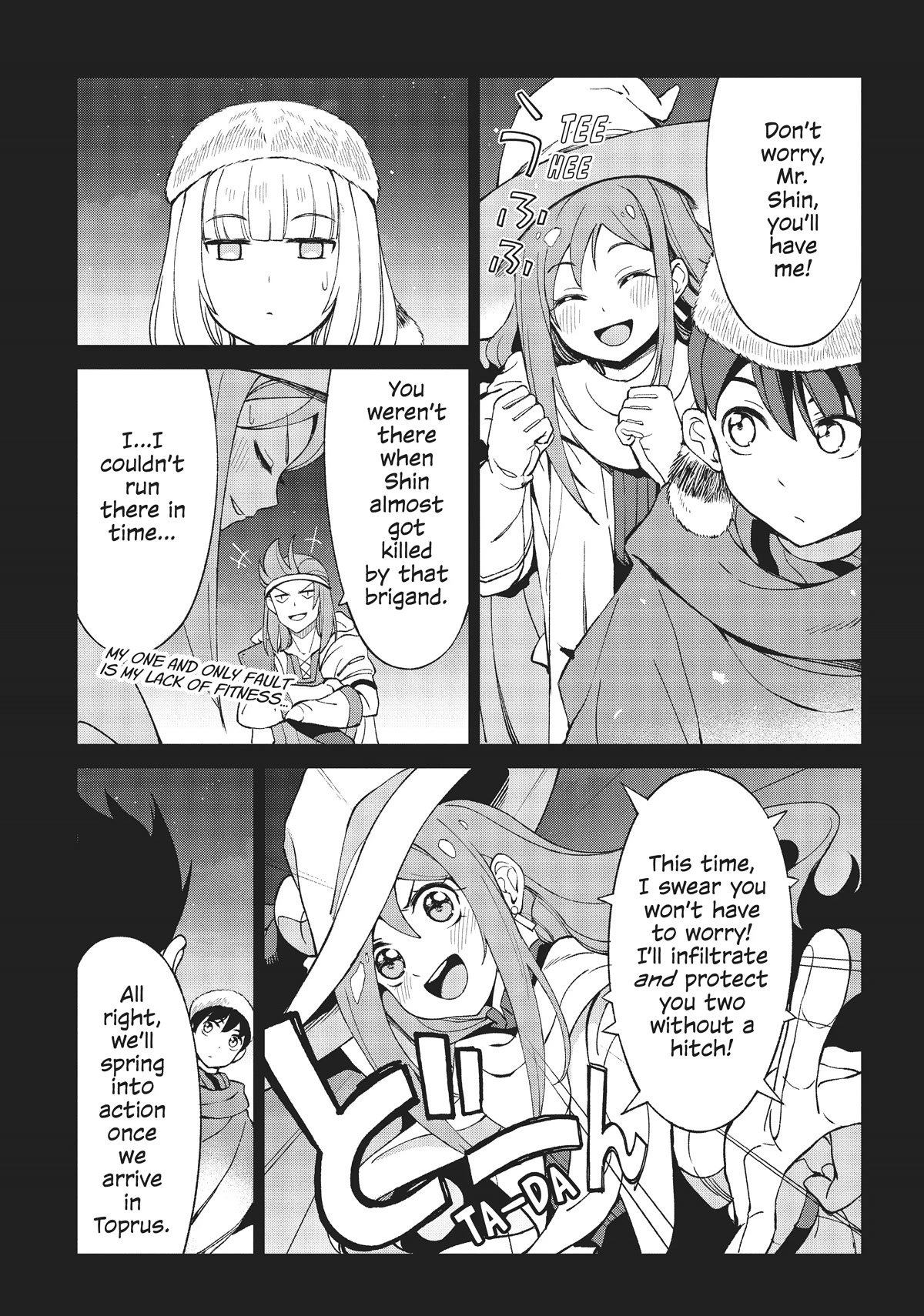 An Active Hunter in Hokkaido Has Been Thrown into a Different World Chapter 12 - Page 8