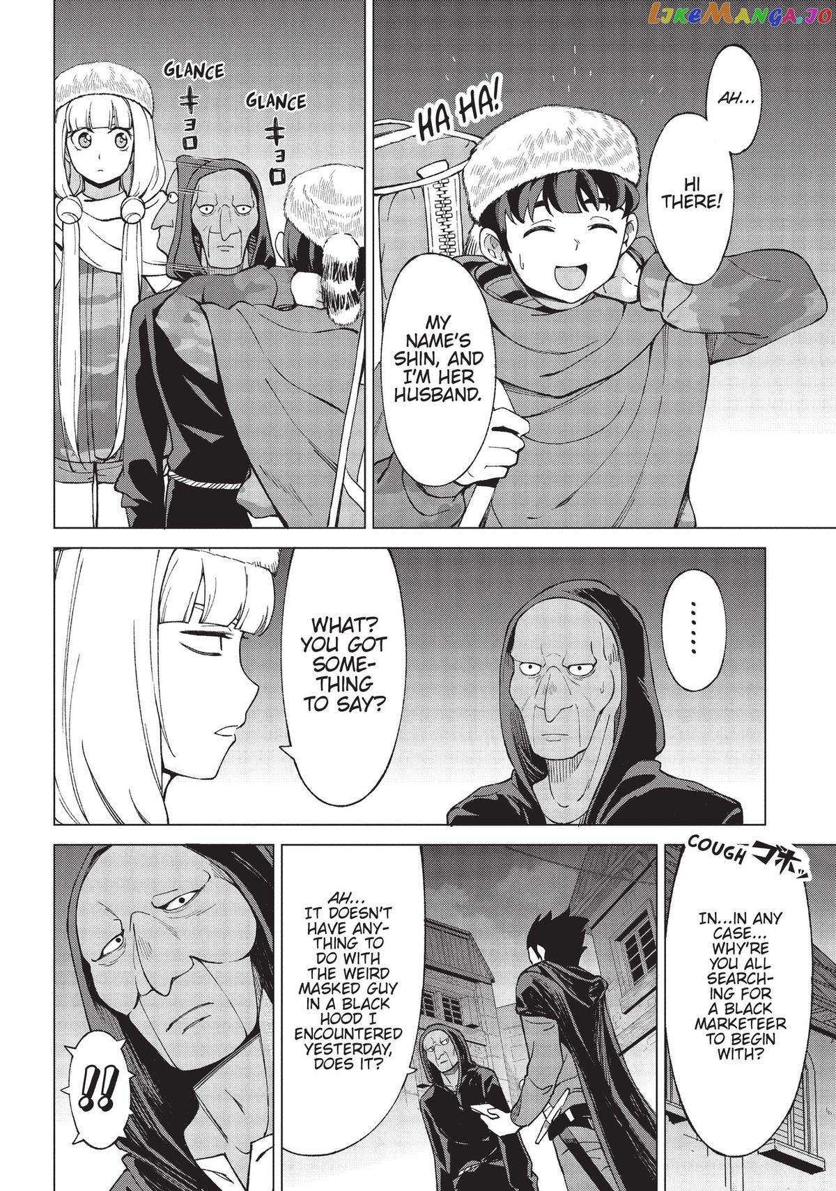 An Active Hunter in Hokkaido Has Been Thrown into a Different World Chapter 13 - Page 43