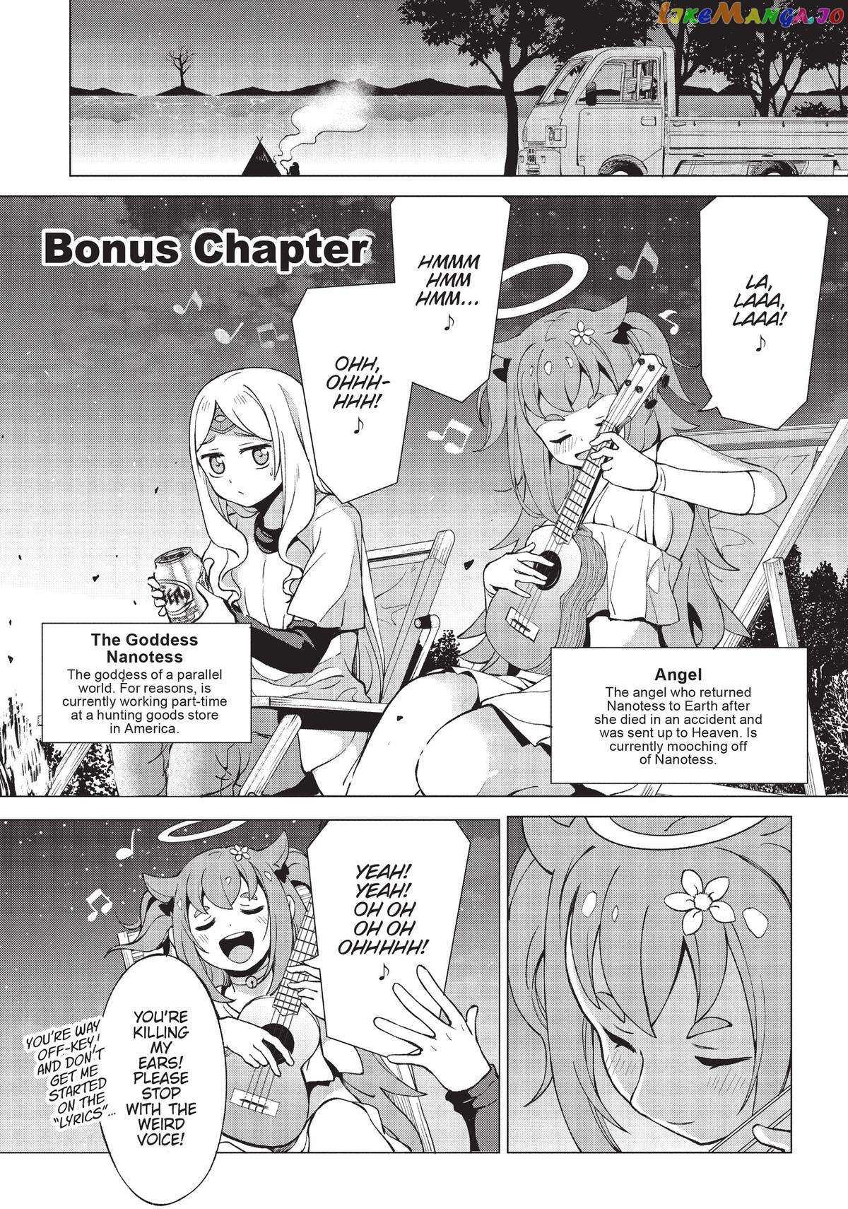 An Active Hunter in Hokkaido Has Been Thrown into a Different World Chapter 16.5 - Page 1