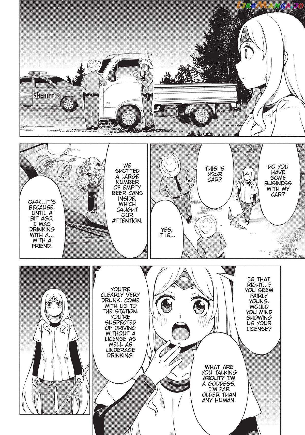 An Active Hunter in Hokkaido Has Been Thrown into a Different World Chapter 16.5 - Page 8