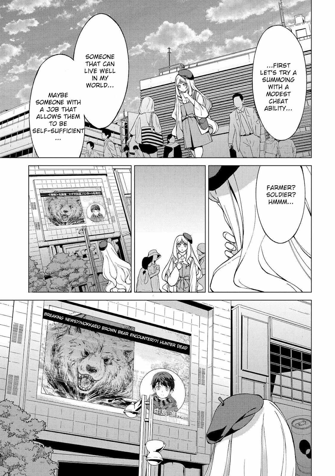 An Active Hunter in Hokkaido Has Been Thrown into a Different World Chapter 4.5 - Page 4