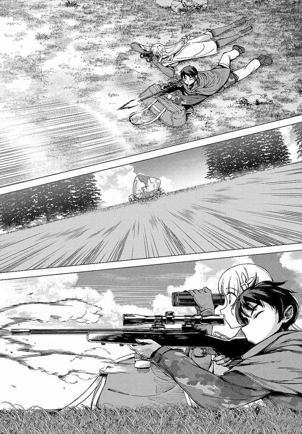 An Active Hunter in Hokkaido Has Been Thrown into a Different World Chapter 7 - Page 16