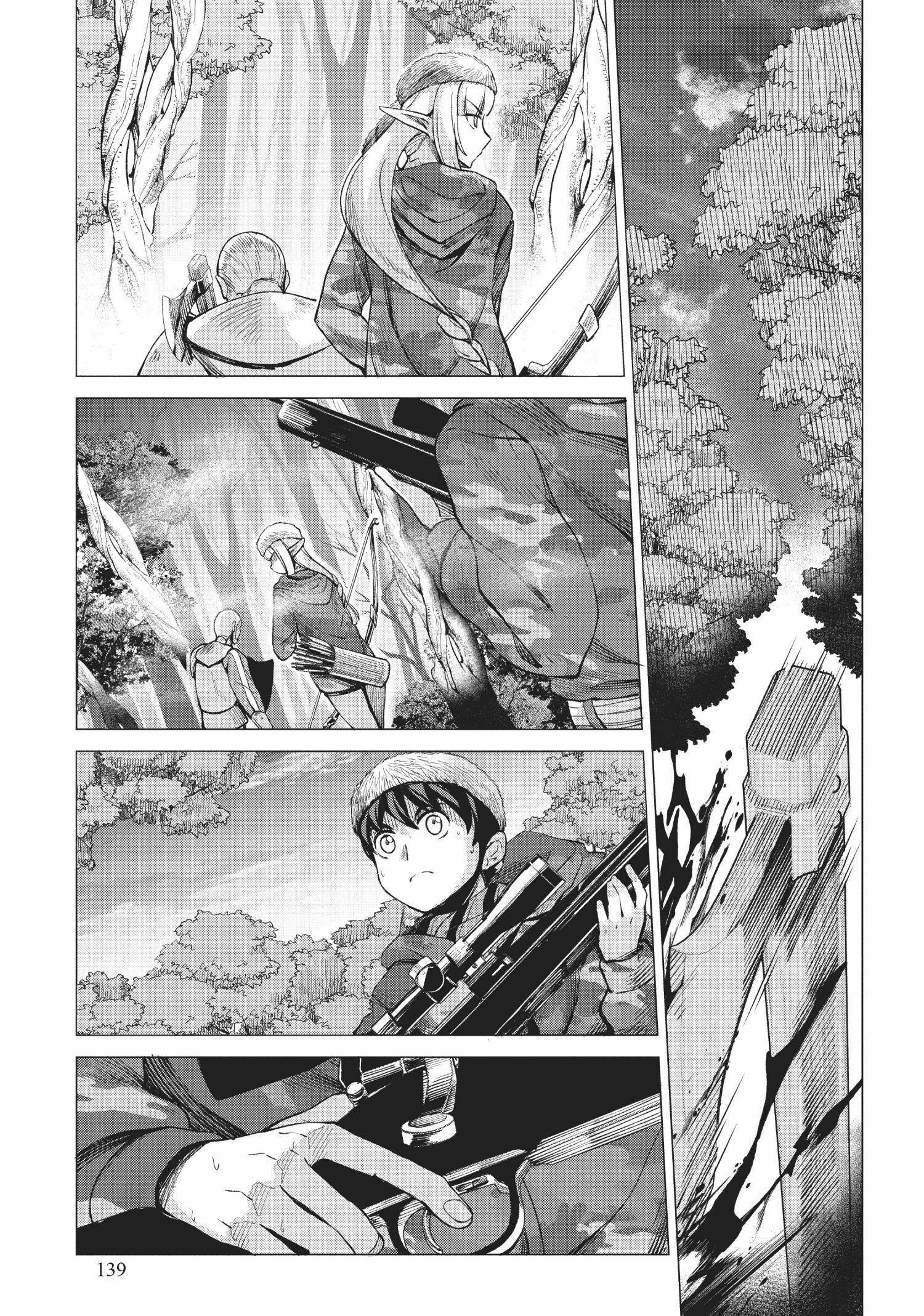 An Active Hunter in Hokkaido Has Been Thrown into a Different World Chapter 8 - Page 23