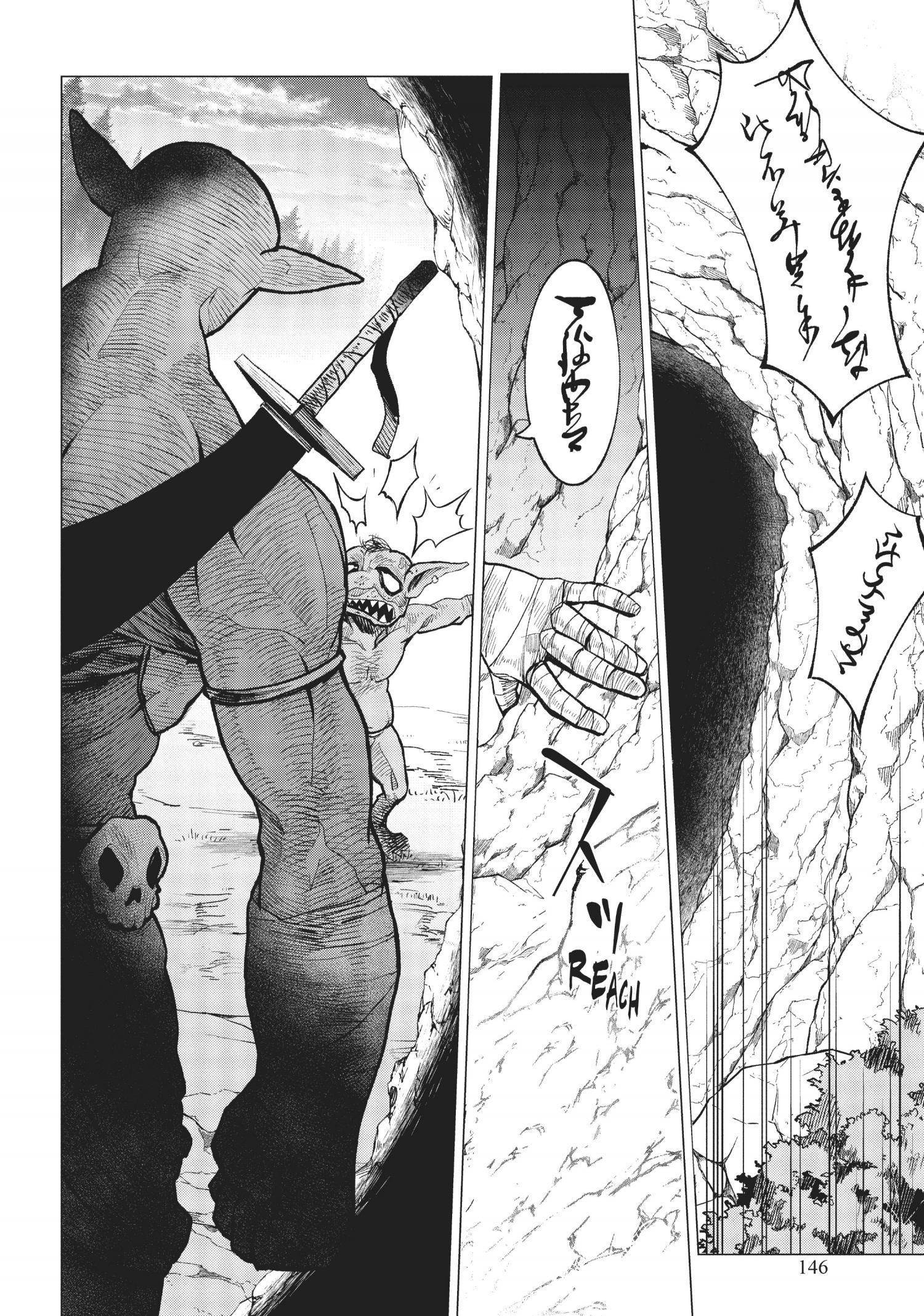 An Active Hunter in Hokkaido Has Been Thrown into a Different World Chapter 8 - Page 29