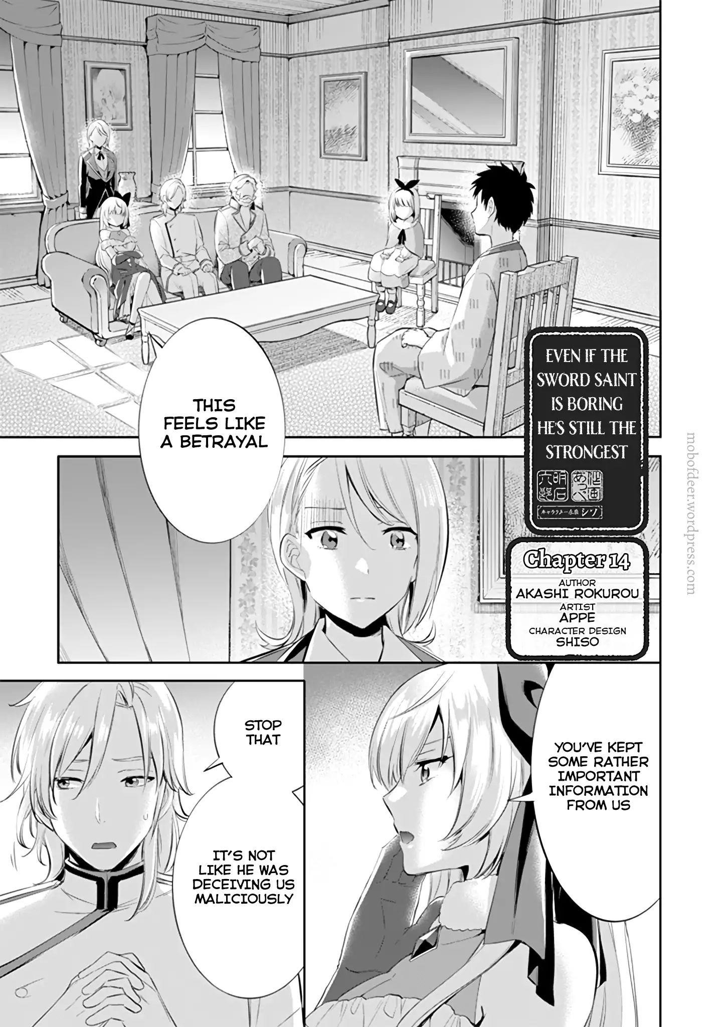 Jimina Ken Sei Wa Sore Demo Saikyoudesu Chapter 14 - Page 1