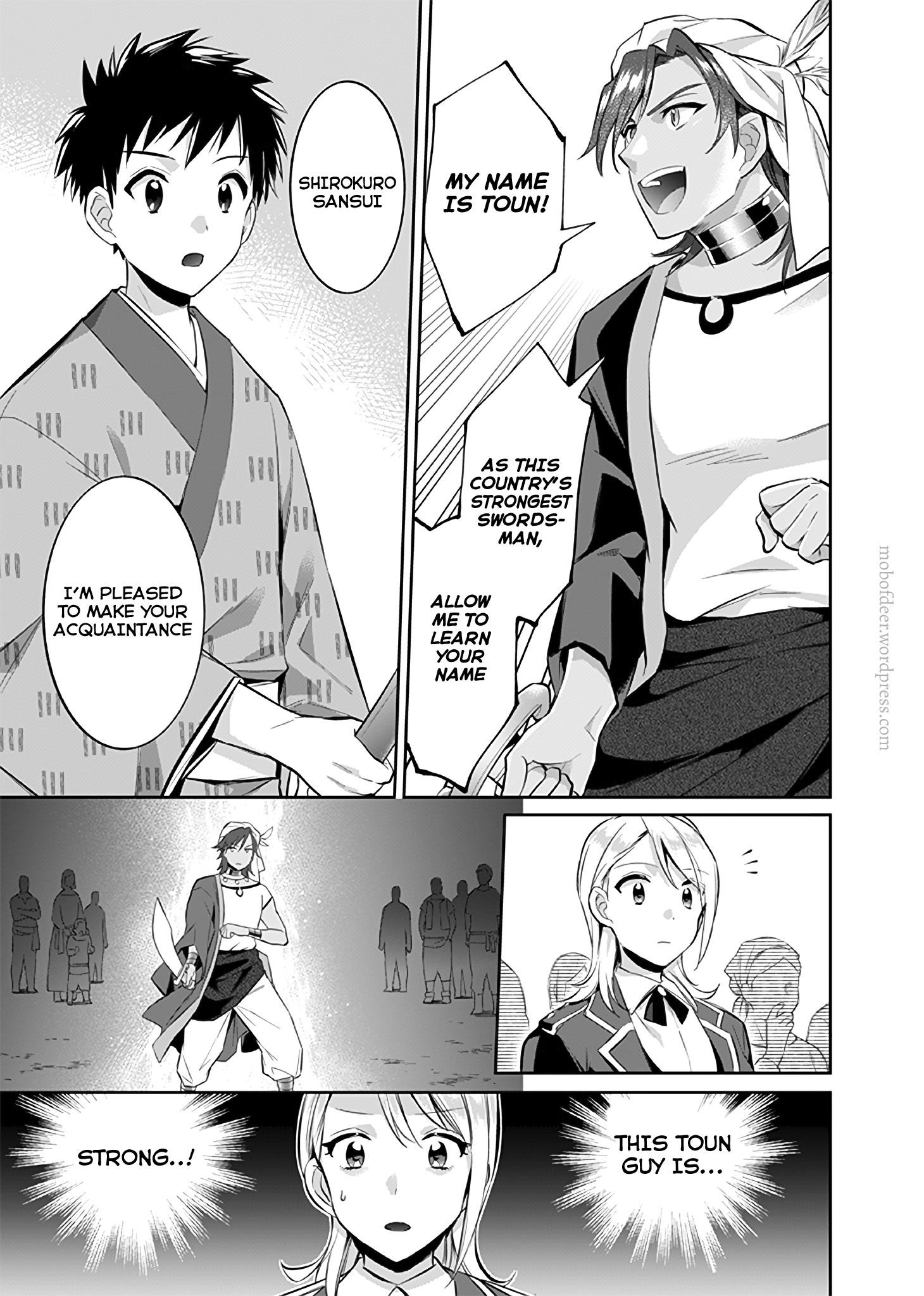 Jimina Ken Sei Wa Sore Demo Saikyoudesu Chapter 17 - Page 15