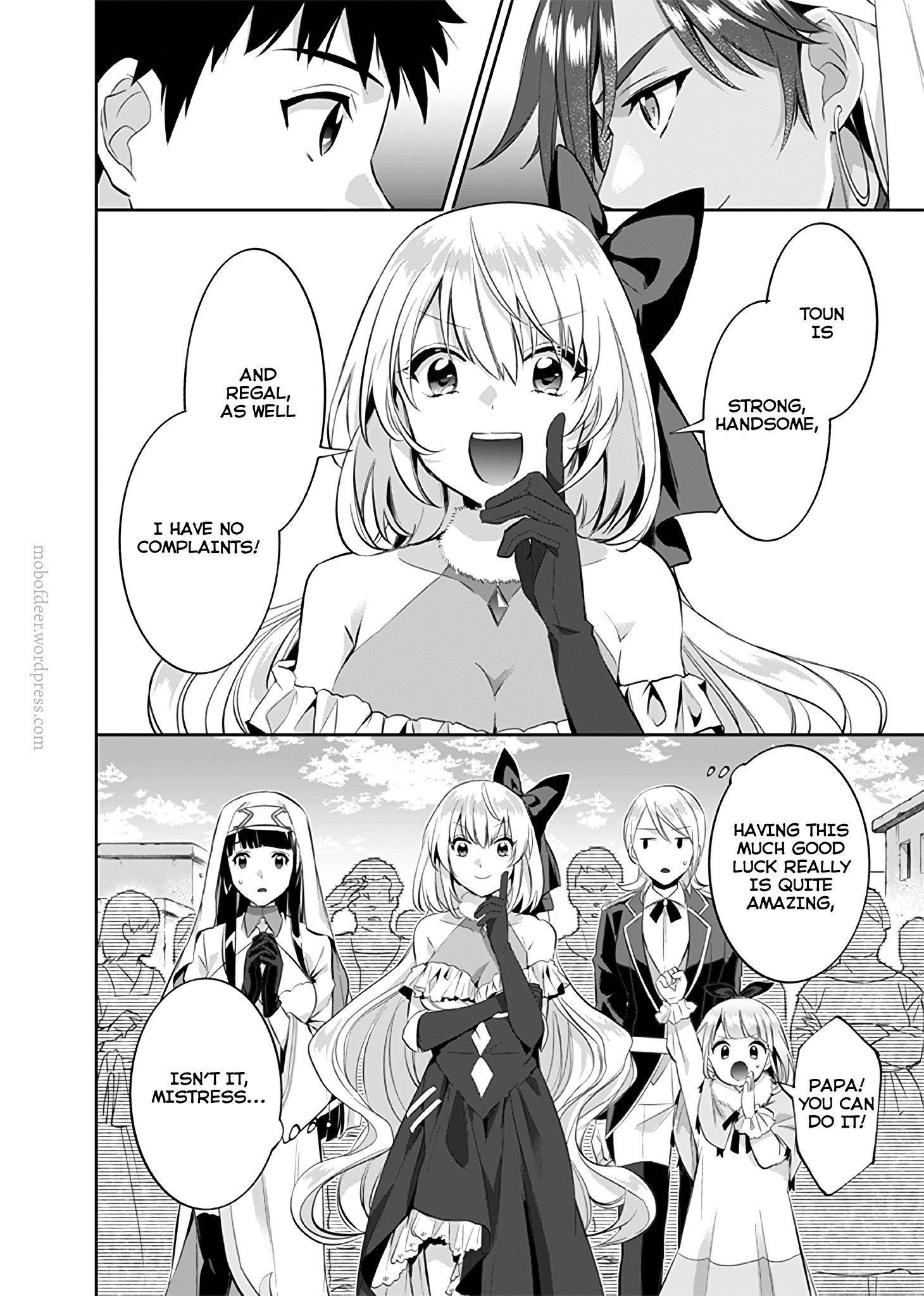 Jimina Ken Sei Wa Sore Demo Saikyoudesu Chapter 17 - Page 16