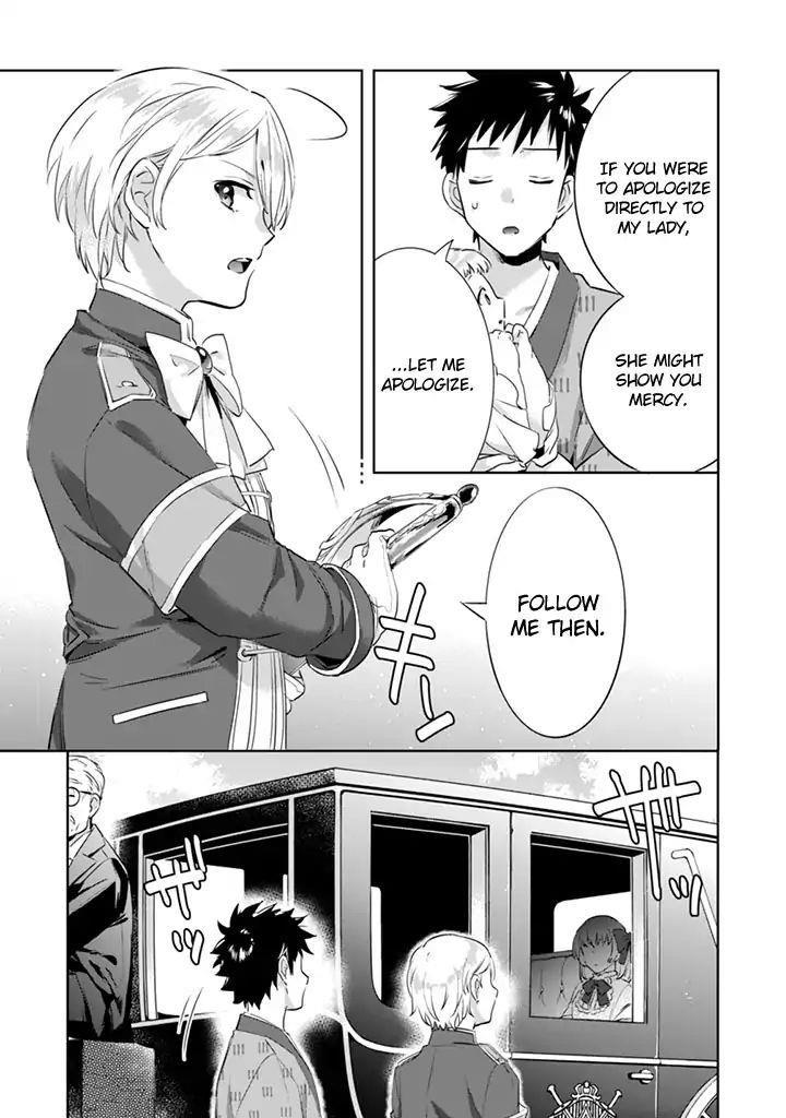 Jimina Ken Sei Wa Sore Demo Saikyoudesu Chapter 3 - Page 11