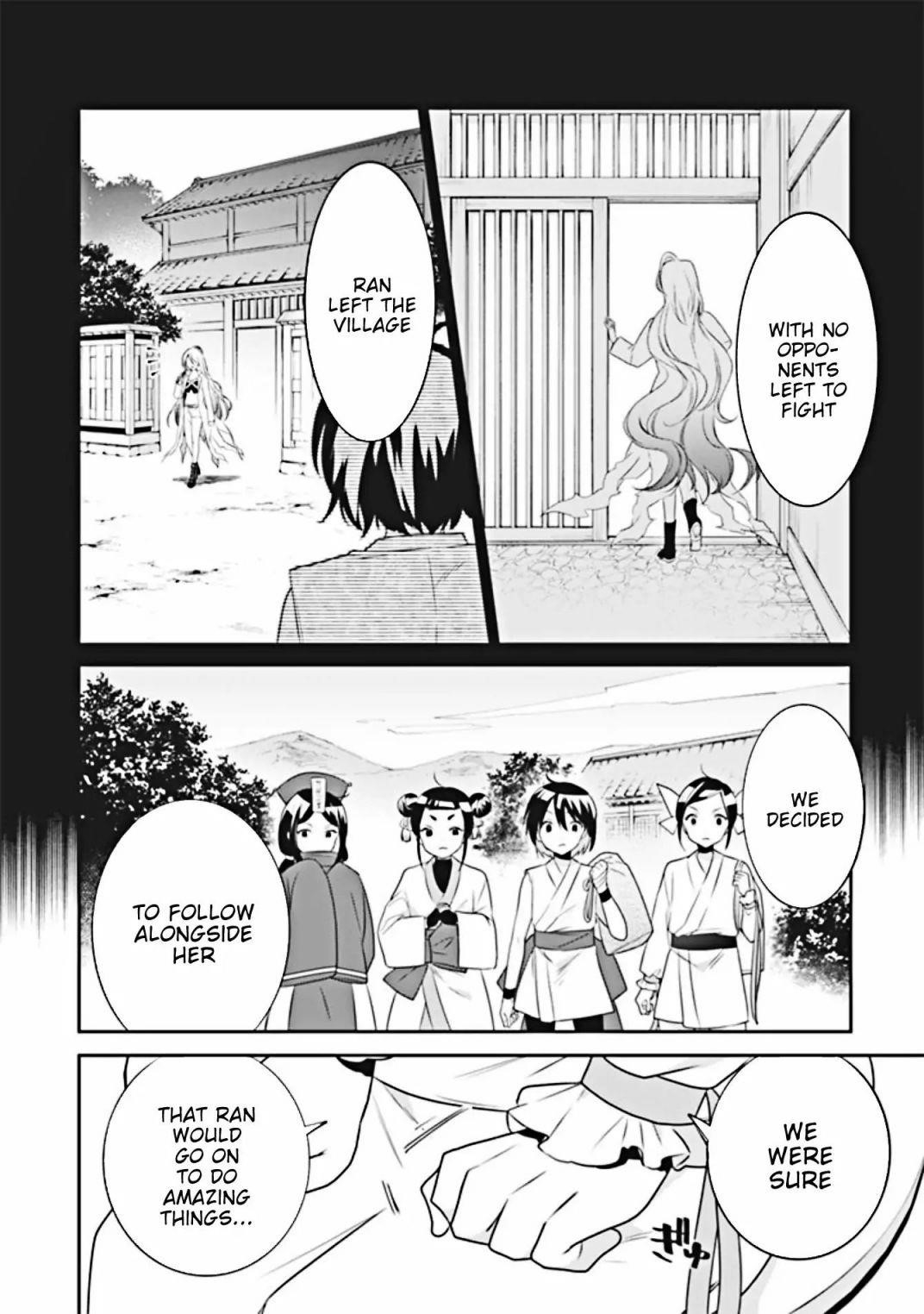 Jimina Ken Sei Wa Sore Demo Saikyoudesu Chapter 44 - Page 5