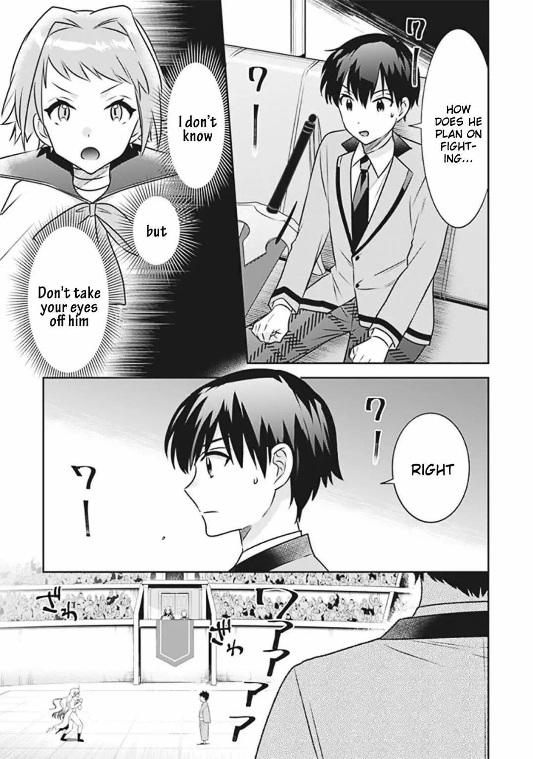 Jimina Ken Sei Wa Sore Demo Saikyoudesu Chapter 46 - Page 4