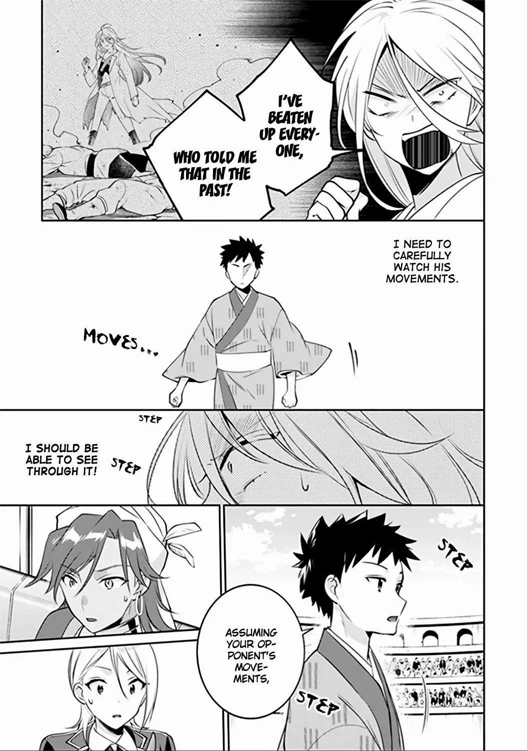 Jimina Ken Sei Wa Sore Demo Saikyoudesu Chapter 47 - Page 3